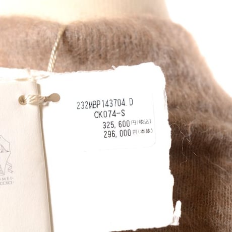 ブルネロクチネリ Brunello Cucinelli ショート丈ハイネックセーター モヘアなど キャメル