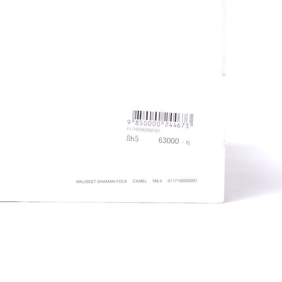 5ddf602247fb4438f852c37d