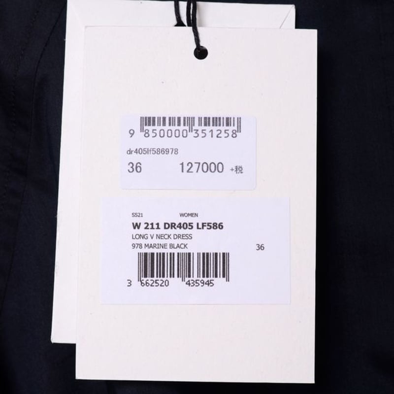 ルメール LEMAIRE Vネックワンピース コットンシルク マリンブラック