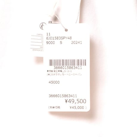 ステラマッカートニー stella mccartney 半袖ロゴT オーガニックコットン ホワイト