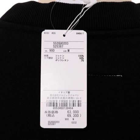 エムエムシックス メゾンマルジェラ MM6 MAISON MARGIELA ロゴ入りトレーナー コットン裏起毛 ブラック