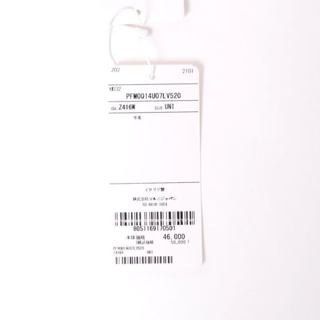 マルニ Marni 二つ折り財布 サフィアーノレザー オレンジレッド