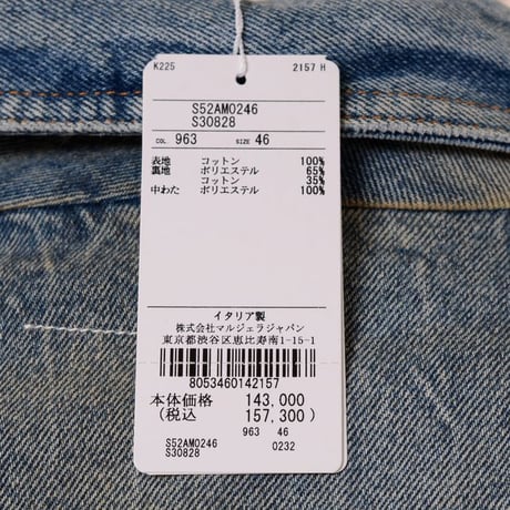 エムエムシックス メゾンマルジェラ MM6 MAISON MARGIELA デニムジャケット コットン ブルーデニム