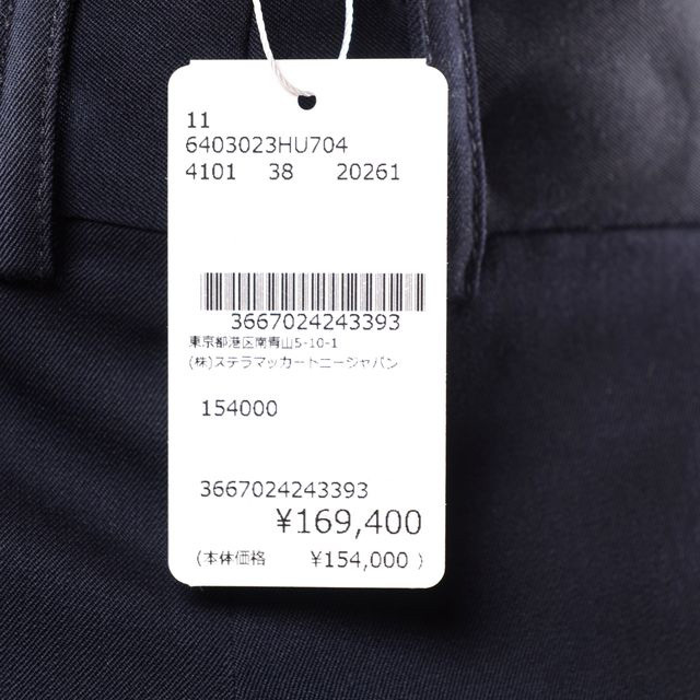 ステラマッカートニー stella mccartney ストレートパンツ ウール