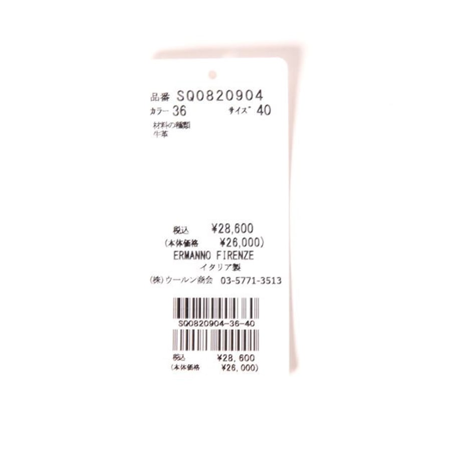 69b7c4022ca89e0001729d72