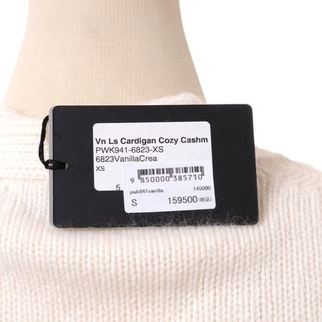 プリングル PRINGLE OF SCOTLAND Vネックカーディガン カシミア バニラ