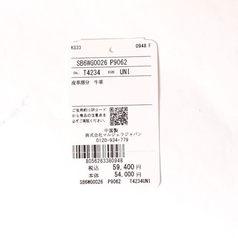 69ef083c51920100019fd71d