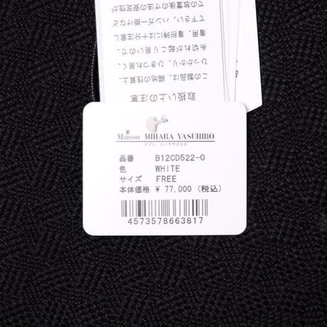 ミハラヤスヒロ MIHARAYASUHIRO ワイドバックニットカーディガン コットン ホワイト
