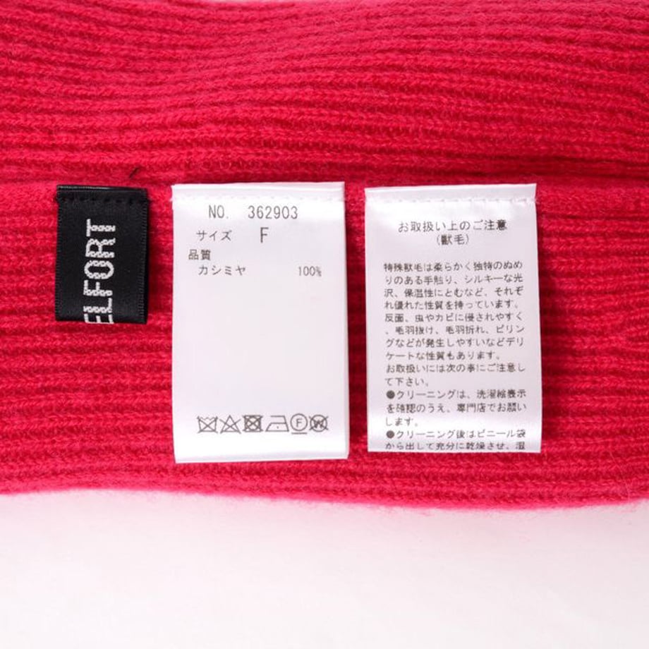 653b5acdd648d10001becafc