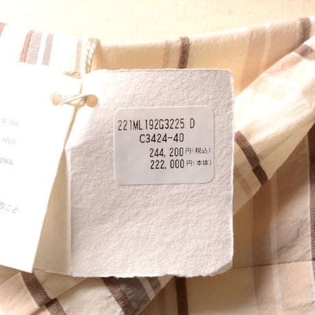 ブルネロクチネリ Brunello Cucinelli 変形スカート コットンリネン ストライプ