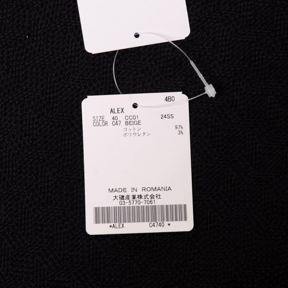 6613b2d823b5d00001686ee4