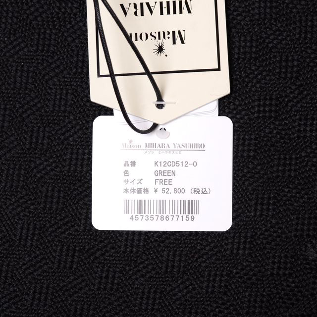 ミハラヤスヒロ MIHARAYASUHIRO 穴開きカーディガン コットン ミント