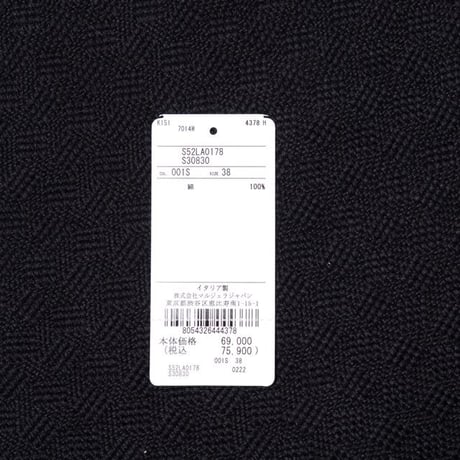 エムエムシックス メゾンマルジェラ MM6 MAISON MARGIELA トロンプイユワイドジーンズ コットン ホワイトブルー