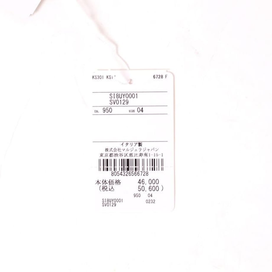 65002b2c8168c30001b2b0ca