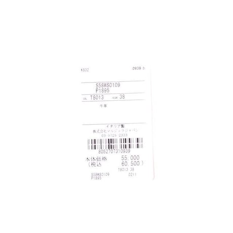 メゾン マルジェラ Maison Margiela レプリカスニーカー カーフスキンスェード ブラック