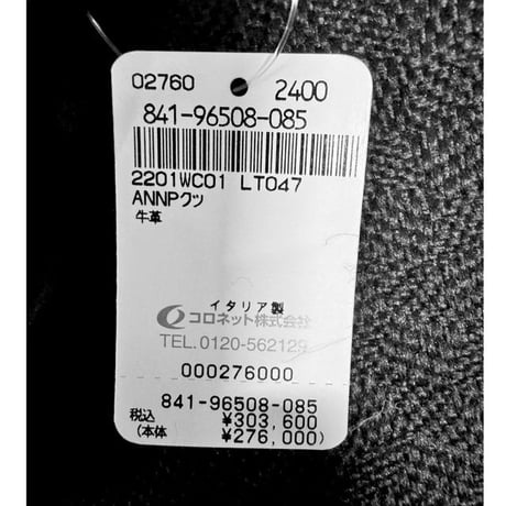 アンドゥムルメステール ann demeulemeester レースアップ編み上げブーツ レディース レザー ブラック 正規取扱