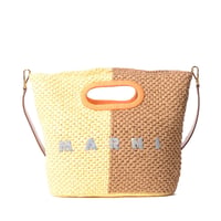 マルニ Marni Seasideショルダーベルト付きクラッチバッグ ラフィア イエローブラウンなど 正規取扱