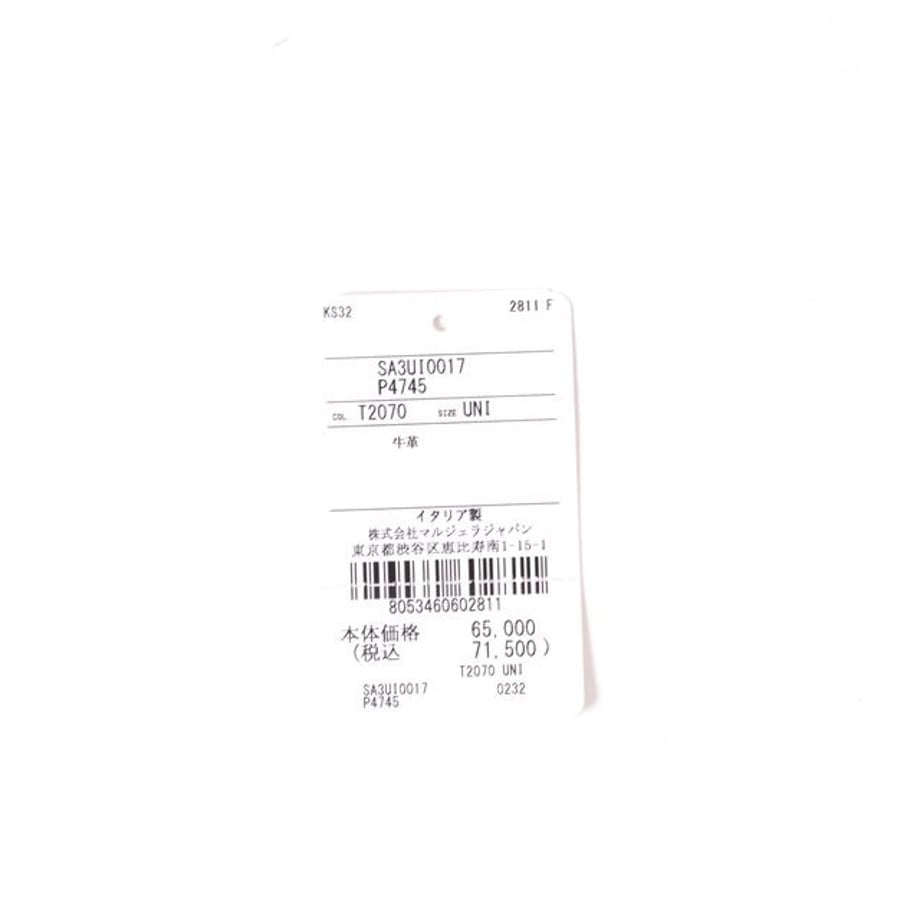 66012fc36b59290001444864