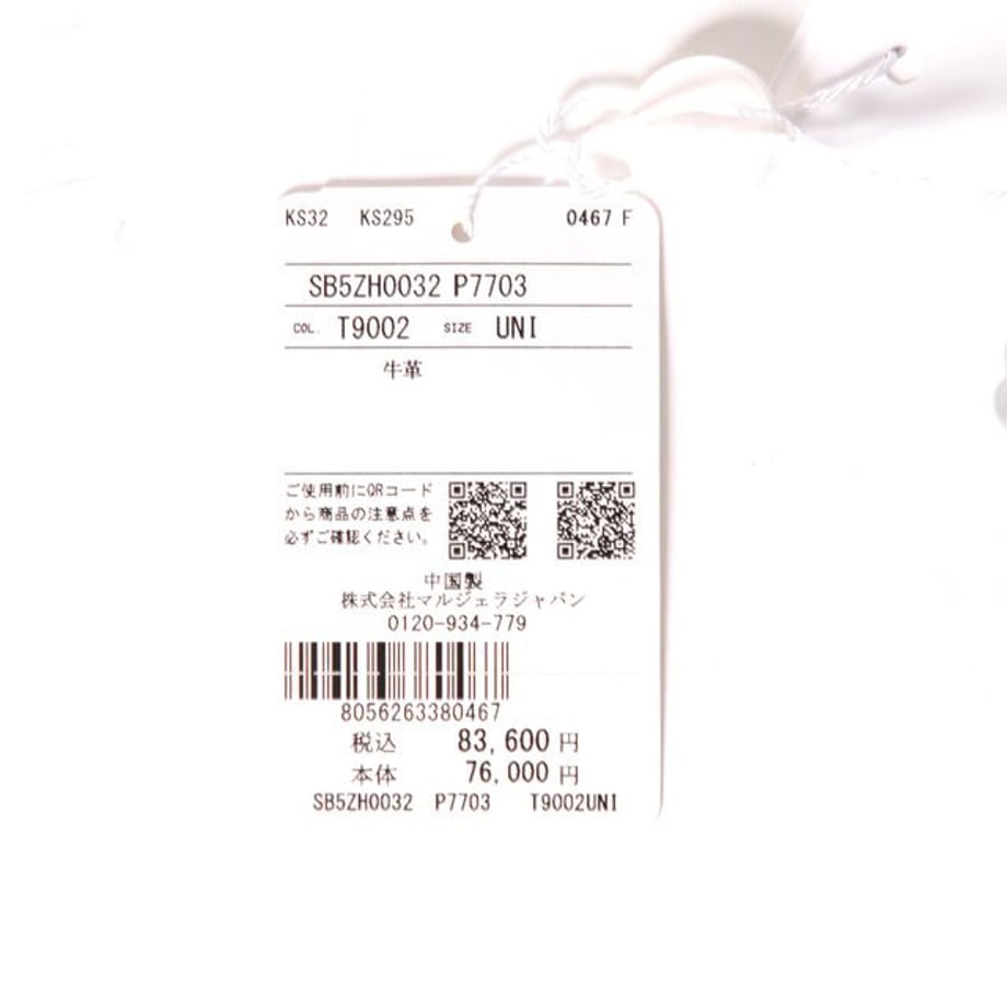 69ef07fc51920100019fd6ed