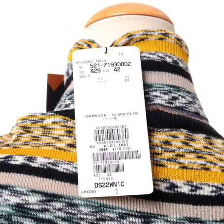ミッソーニ Missoni ハイネック長袖セーター 羊毛など ブラックミックス