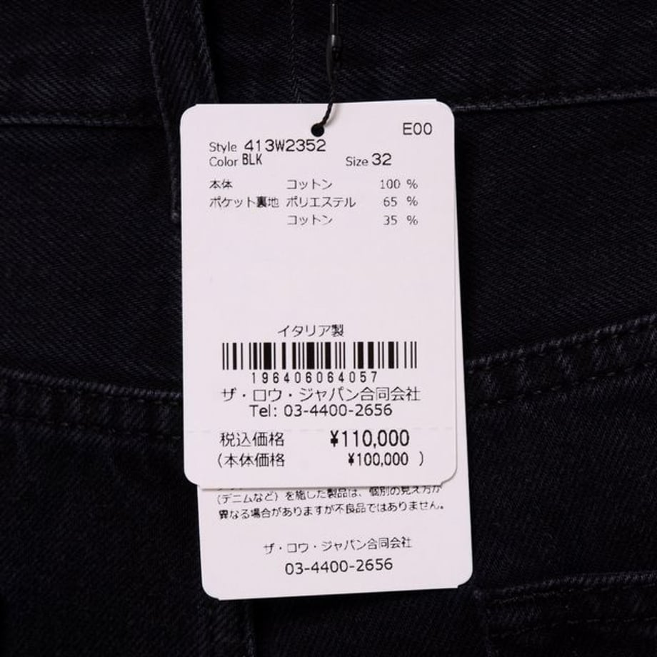 6614ceb181cb290001db1c28