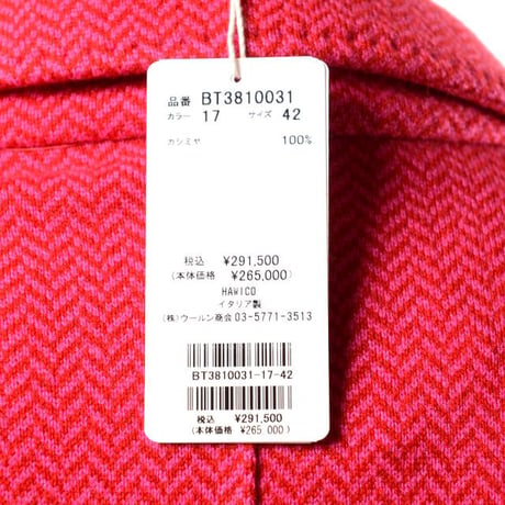 インポートブランド import brand HAWICO Scotland（ホイコ スコットランド）テーラードジャケット カシミア ルージュ千鳥格子