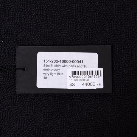 RAF SIMONS (ラフシモンズ) コットンシャツ ブルー