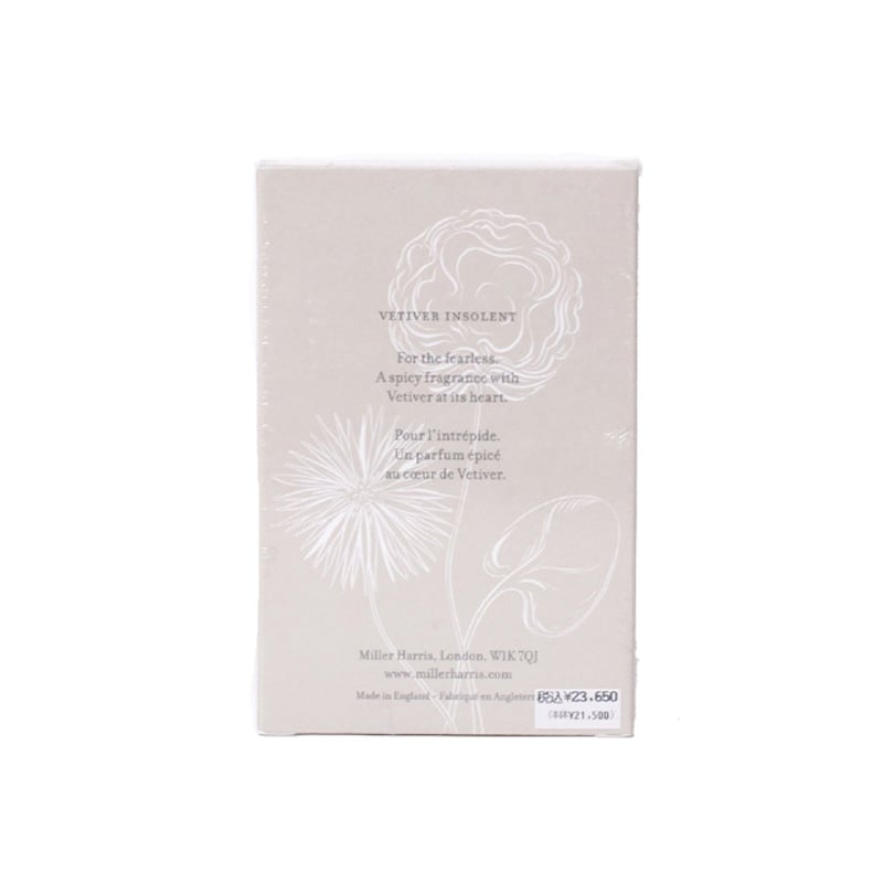 ミラーハリス Miller Harris ベチバーインソレント オーデパルファム