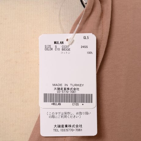 テラ TELA Tシャツワンピース コットン ピンク