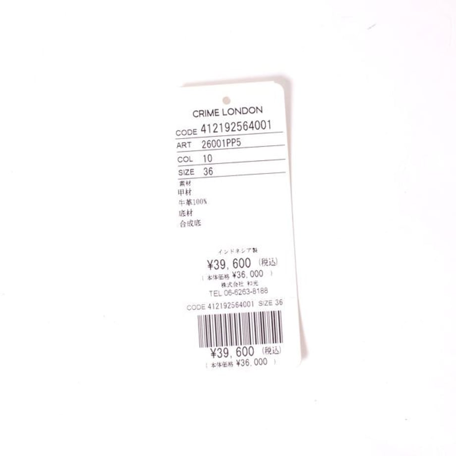 660a581702ecc300013c748d