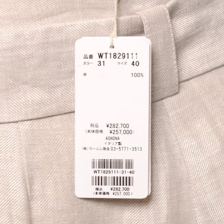 アニオナ AGNONA ベルト付きワイドパンツ 麻 オフサンド