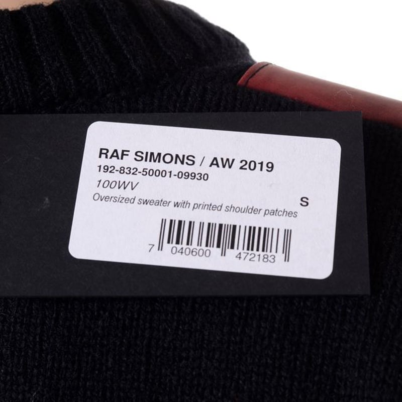 RAF SIMONS ラフシモンズ ショルダープリントオーバーサイズセーター