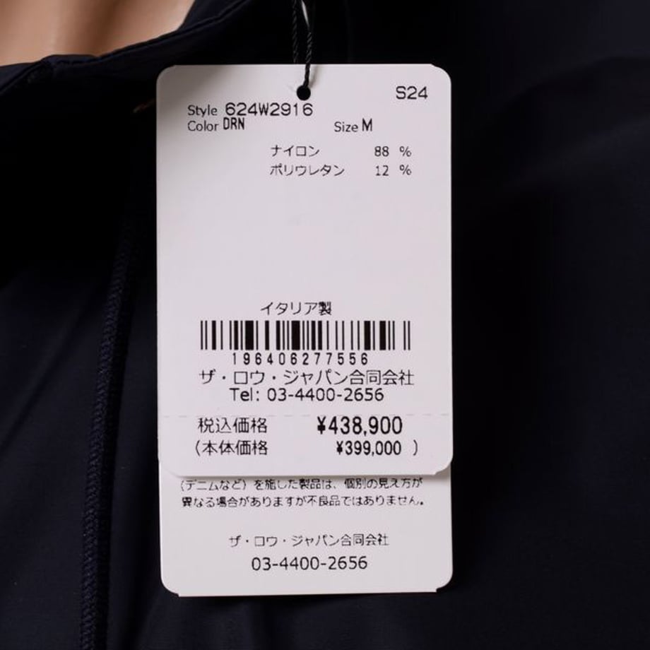 6614cf1681cb290001db1c74