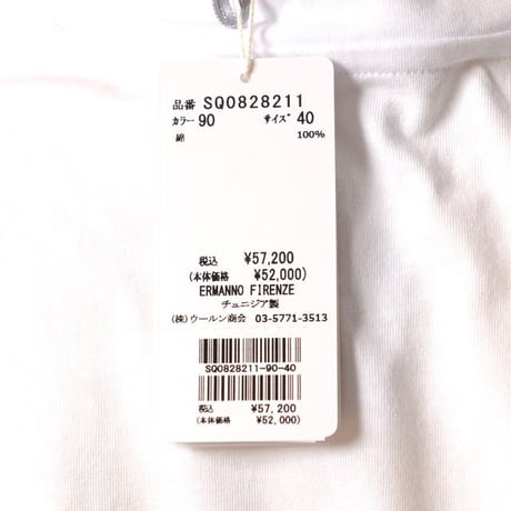 エルマノシェルビーノ ermanno scervino 丸襟プリントTシャツ コットン ホワイト