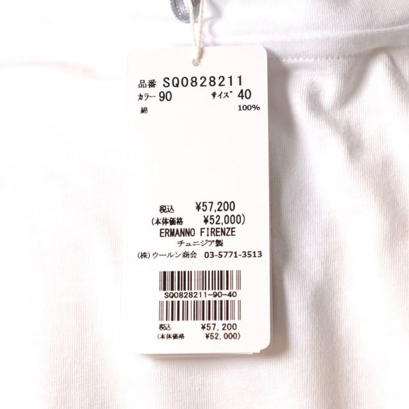 エルマノシェルビーノ ermanno scervino 丸襟プリントTシャツ コットン