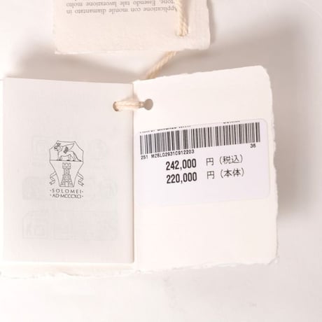 ブルネロクチネリ Brunello Cucinelli 船底サンダル レザー ブラウン