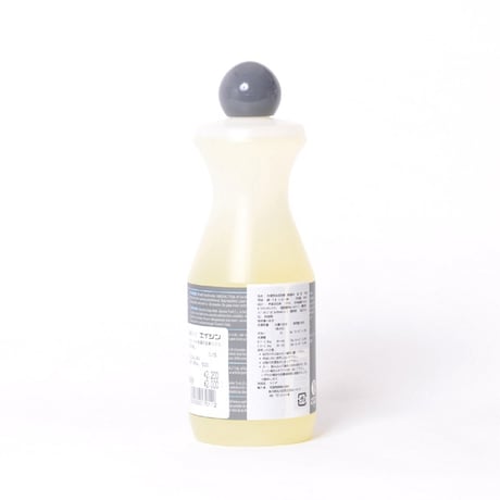 ユーカラン eucalan ナチュラル500ml 衣類用洗剤 無香料