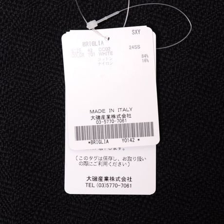 テラ TELA 裾変形ブラウス コットン ホワイトストライプ