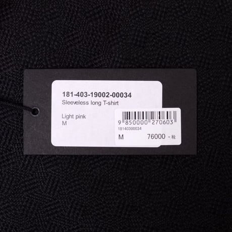 RAF SIMONS (ラフシモンズ) スリーブレスロング丈Tシャツ