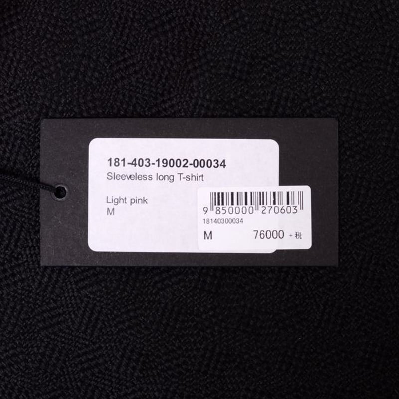 RAF SIMONS (ラフシモンズ) スリーブレスロング丈Tシャツ | YOKOAUNTY
