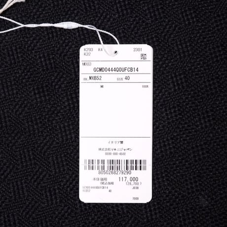 マルニ Marni ラウンドネックセーター コットン ブルーミックス