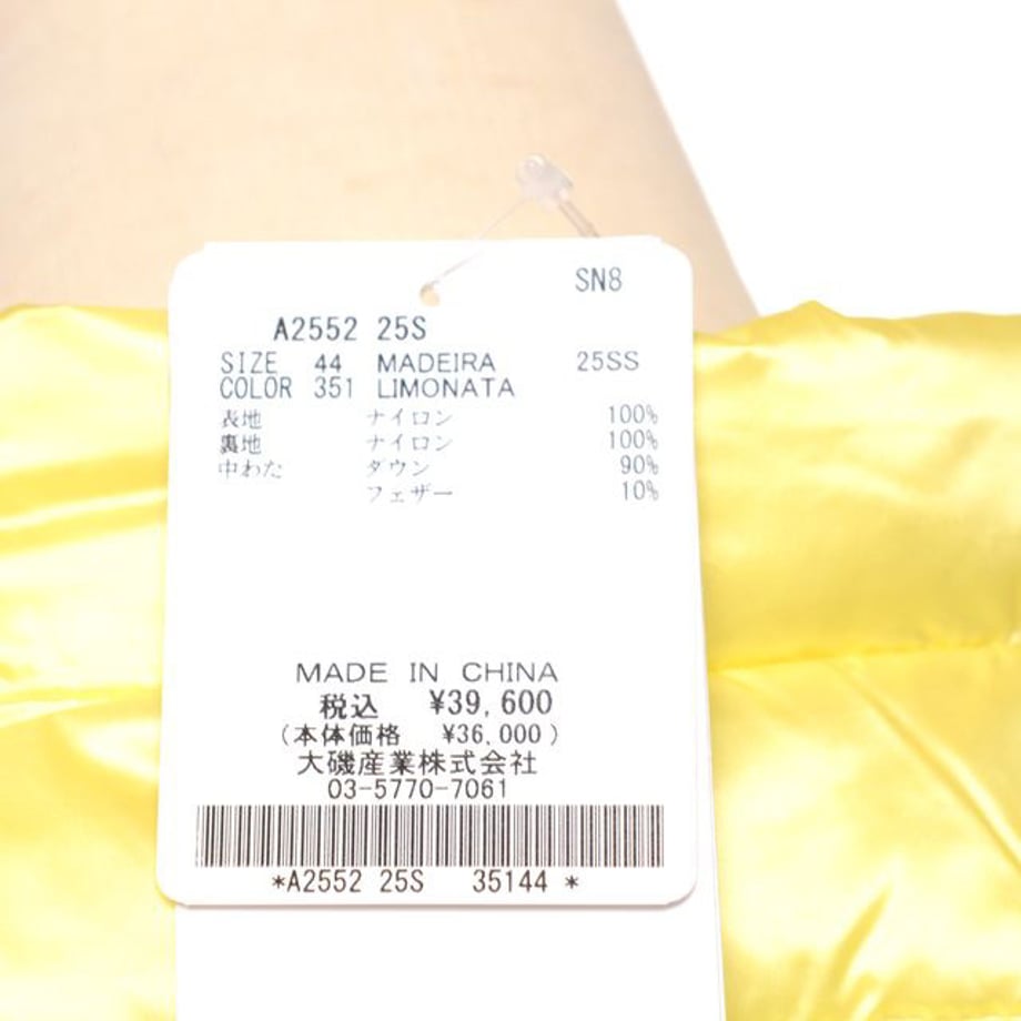 67cea0541886eb00016829ae
