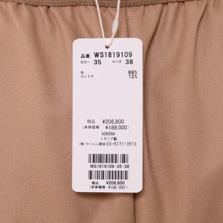 アニオナ AGNONA タック入りパンツ カシミヤウール キャメル