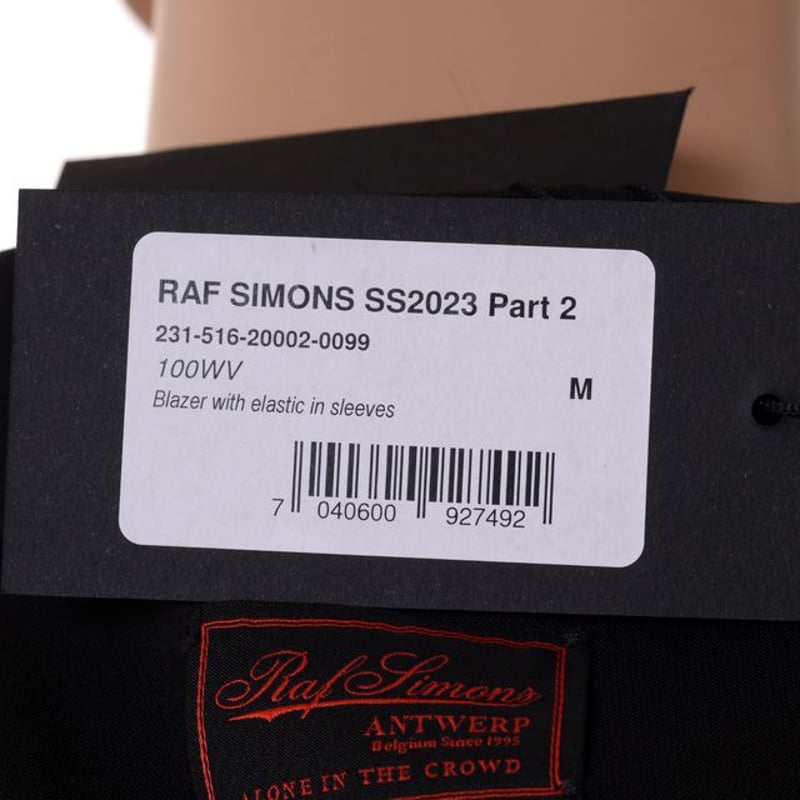 ラフシモンズ RAF SIMONS Blazer with elastic in sleeve ラフシモンズ RAF SIMONS Blazer with elastic in sleeve