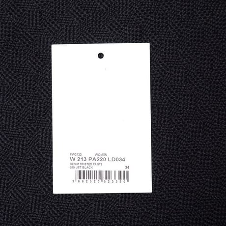 ルメール LEMAIRE ツイストジーンズ コットン ブラック