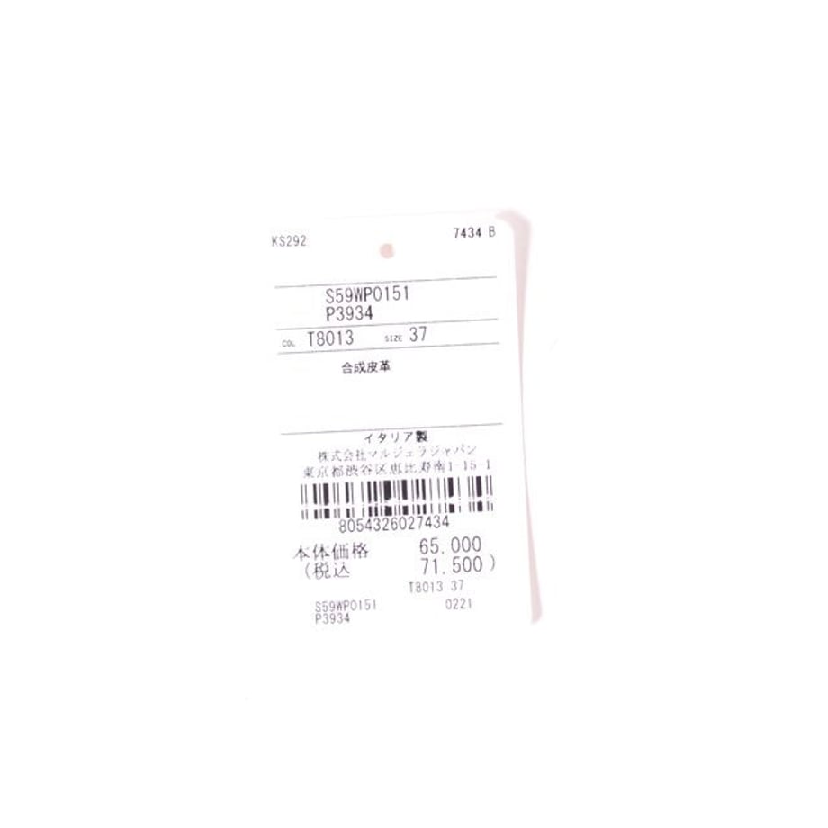 61dd356c04460902a1686304