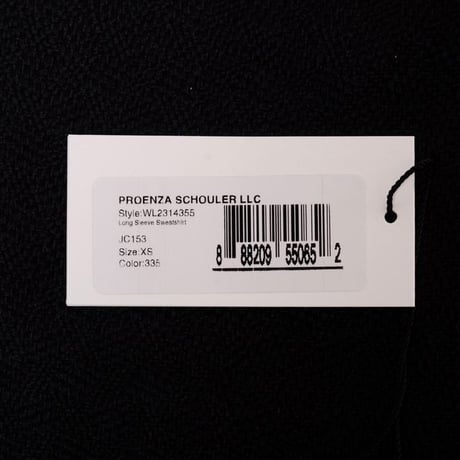 プロエンザスクーラー Proenza Schouler 背中リボンスゥエット コットンジャージー グリーン