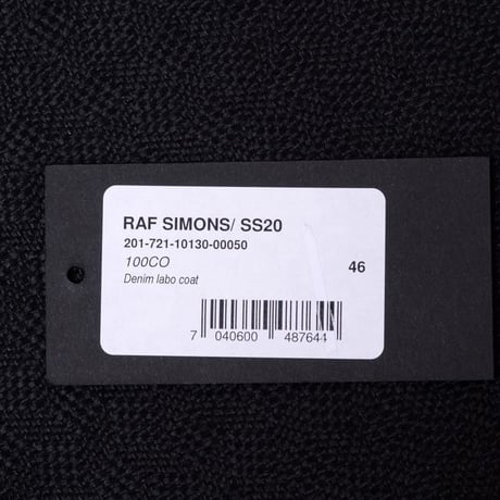 RAF SIMONS ラフシモンズ デニムラボコート コットン パープル