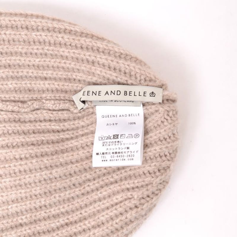 QUEENE AND BELLE カシミヤ100% ニット クイーンアンドベル クイーンアンドベル queene and belle ペイントニット帽 カシミア