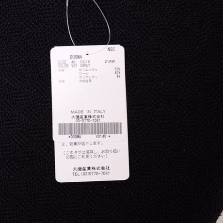 テラ TELA プリーツ使いスカート ウール合皮 グレーブラック